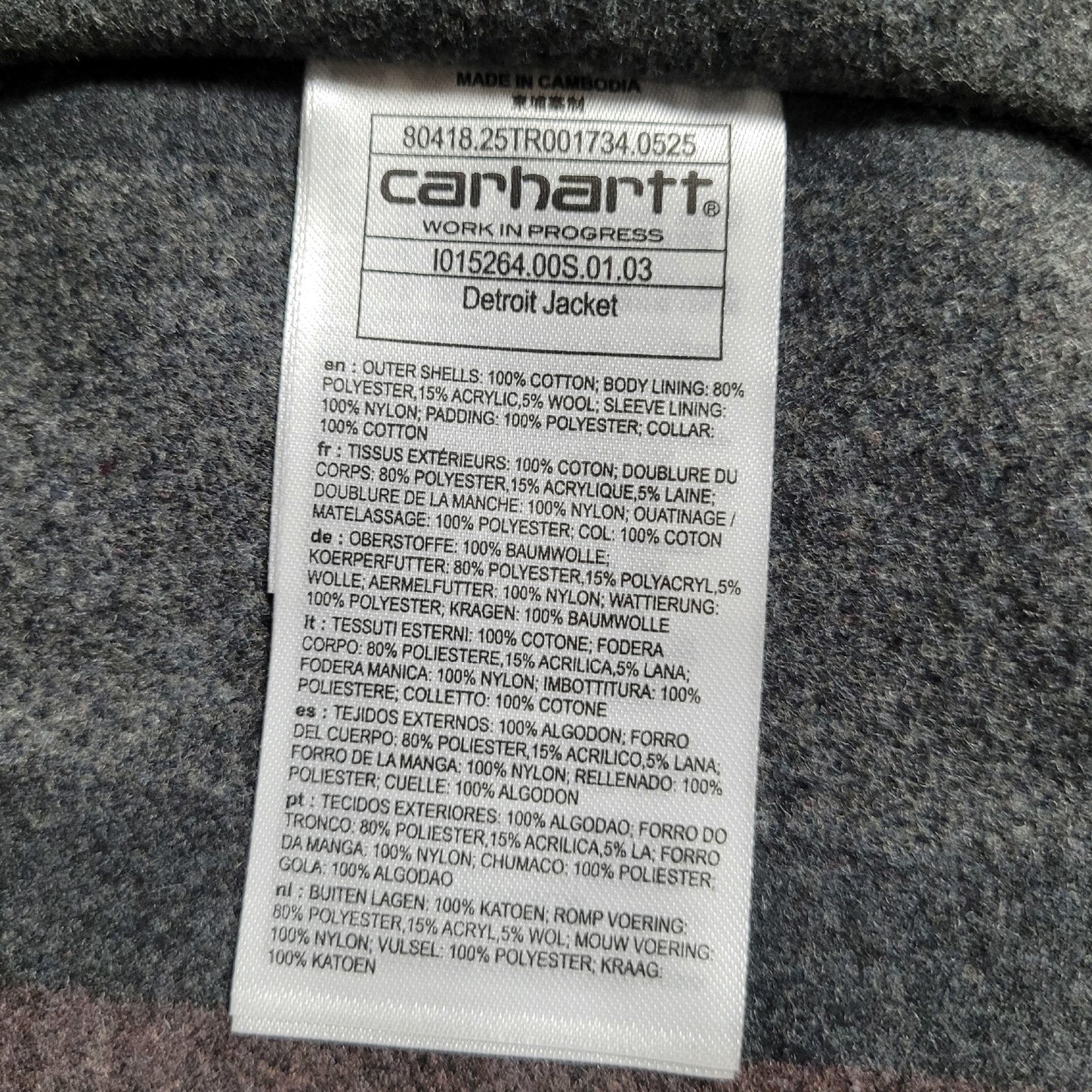 Carhartt WIP Detroit Jacket (Winter) Medium Hamilton Brown / Tobacco NWT