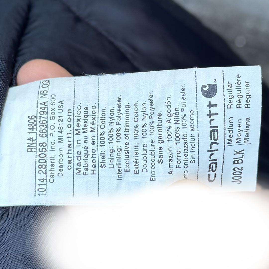 90s Carhartt Traditional Jacket J002